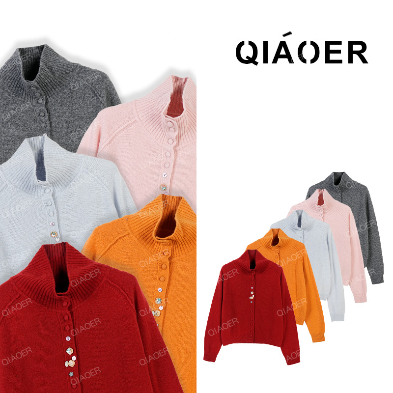 乔儿定制【纽扣开衫】100绵羊毛超细支立领长袖针织衫加厚打底毛