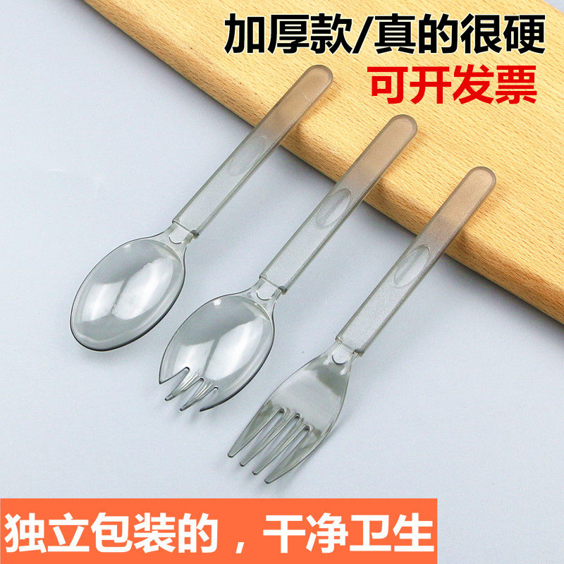 高档一次性勺子独立包装外卖水果叉轻食沙拉牛排意面西餐叉勺商用
