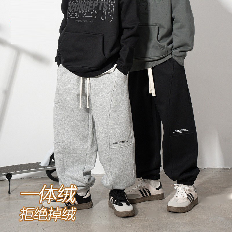 男大童加绒加厚运动裤宽松 青少年一体绒裤子休闲裤初中生180长裤,童装/婴儿装/亲子装,裤子,淘宝优惠券,粉丝福利购,淘宝优惠卷