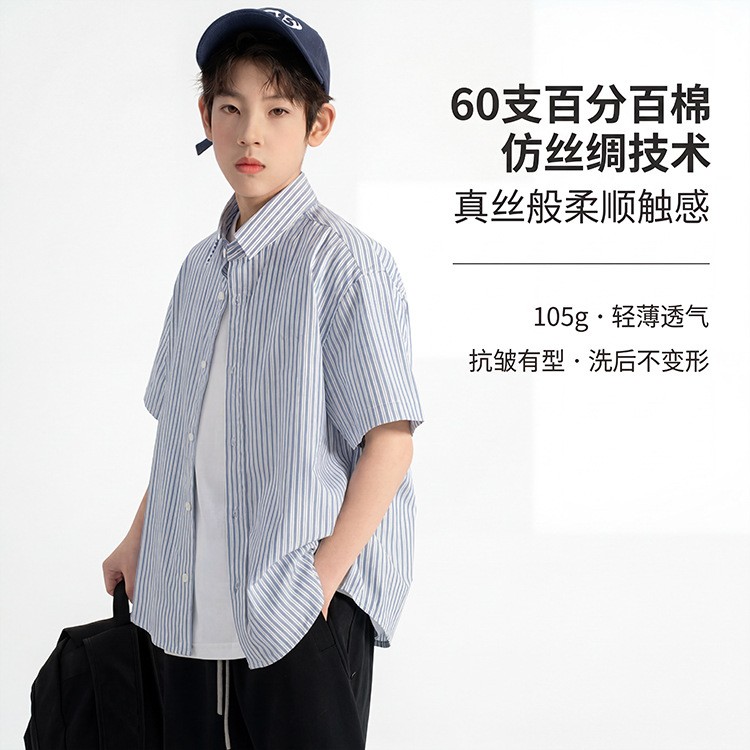 大男童短袖衬衫夏季薄款青少年