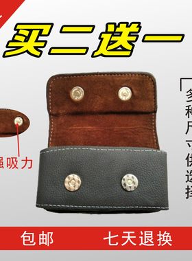 军工三防老年机挂腰通用腰包皮套