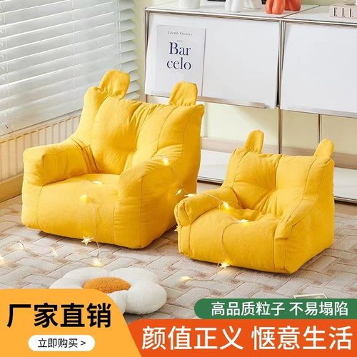 宝宝沙发婴儿沙发儿童