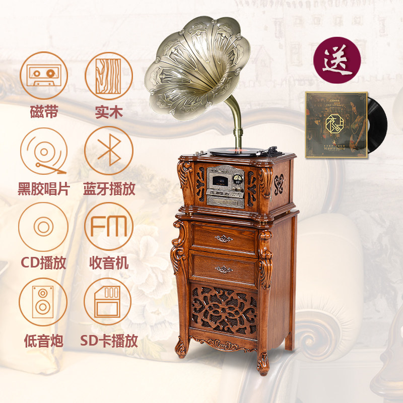 LEETAC/ Li Dan L9301 Gramophone Retro To fake something antique Big Horn Bluetooth Vinyl CD player old-fashioned Phonographin the Audio appliances , Vinyl record player  category - from Buy2taobao.com to provide professional Taobao agent buy service