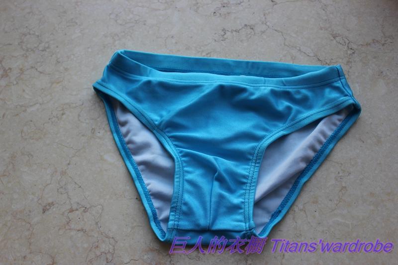 Maillot de bain garcon - Ref 2539086 Image 3