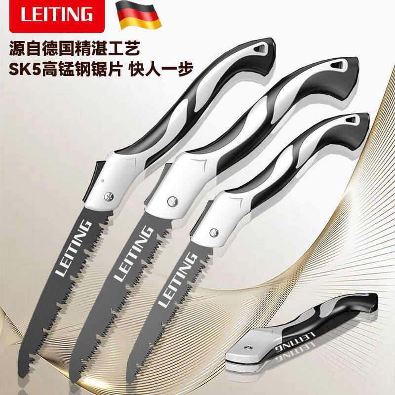 德国品质手工折叠据钢锯多功能快速锯锯木神器锯子锯树树枝木工d