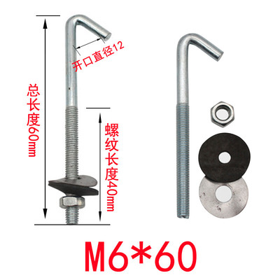 适用瓦钩丝异型钩件角钩螺栓彩钢石棉瓦钩钉圆钩圆瓦钩直钩挂钩d