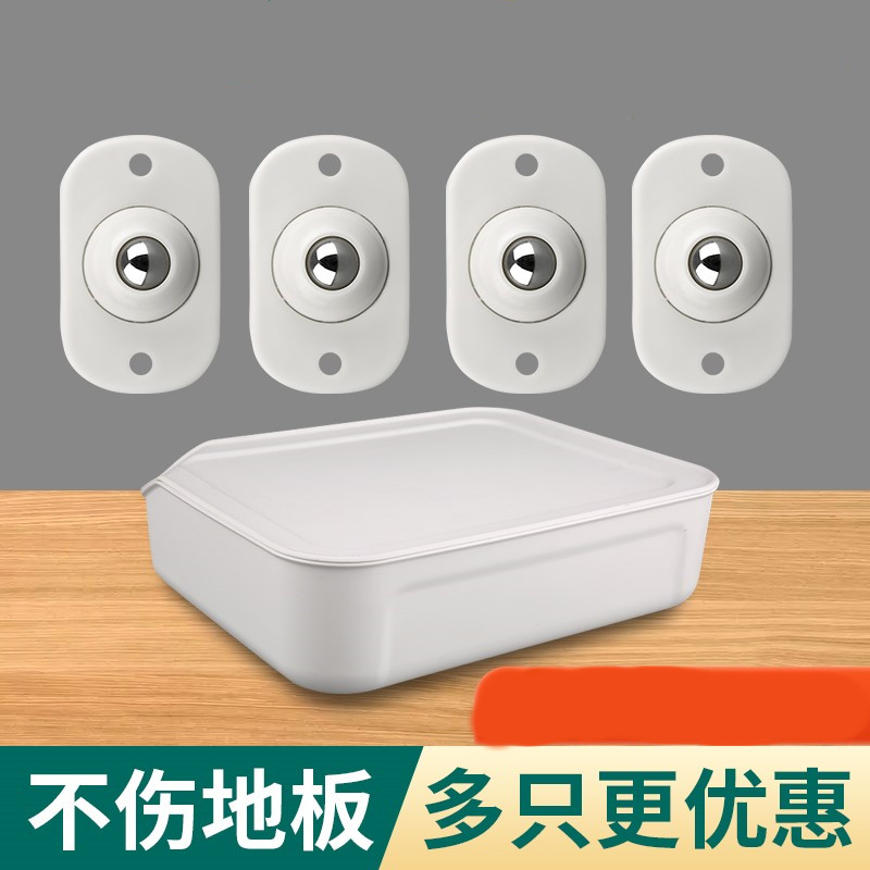 尼龙牛眼轮万向球牛眼轴承滚珠牛眼轮粘贴式滚珠万向轮底座滚珠d