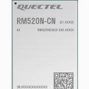 移远RM520N-CN 5G模块M.2接口支持千兆以太网USB3.0路由模式5g