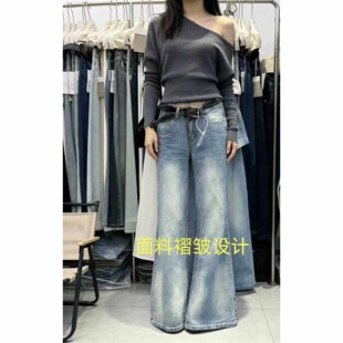 牛仔薄面料 复古做旧磨白微喇高腰显瘦不贴腿喇叭裤 OoH 0372新款