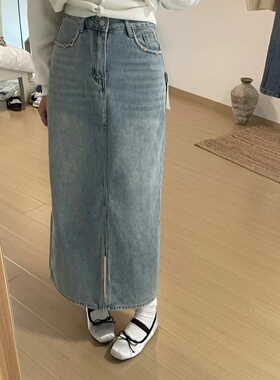 【清仓价】89660新款牛仔半身裙女长款前开叉无弹高腰显瘦牛仔裙