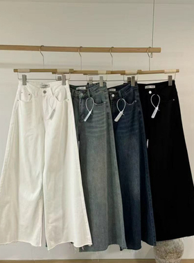 清仓 0167高腰弹力牛仔裤宽松软牛仔春季新款修身显瘦拖地喇叭裤