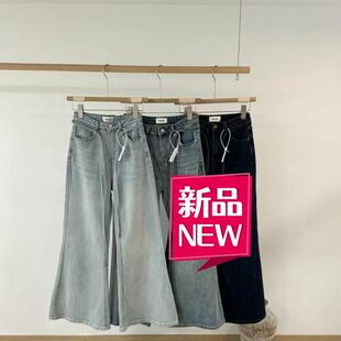 OoH Hha 0132高腰弹力显瘦复古阔腿牛仔拖地微喇裤春季新款2025