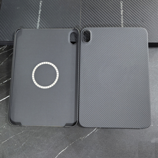 适用ipadmini6平板mini7新款磁吸8.3英寸凯夫拉保护套苹果迷你6锻造碳纤维轻薄防摔防弯硬壳高档轻奢男高级感