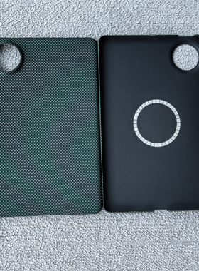 磁吸magsafe无线充适用于华为MatePadmini8.8寸平板凯夫拉保护套绿色车载迷你碳纤维轻薄防摔硬壳高档轻奢红