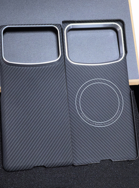 适用小米mixfold4/3碳纤维手机壳mixfold2凯夫拉折叠屏支持磁吸无线充电轻薄防摔保护套高档硬壳