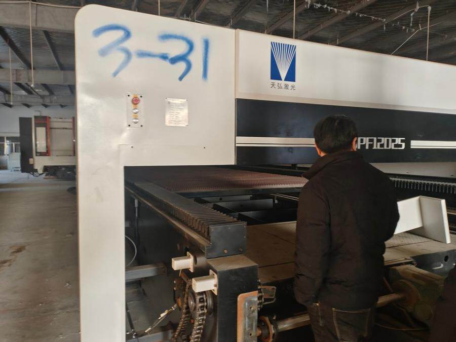 4月20日盐城激光切割机一台,型号为TH-GPF1202515000W网络拍卖公告