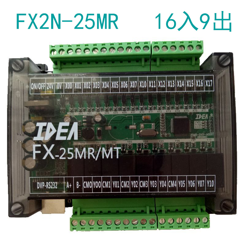 國產三菱PLC工控板FX2N-16MR 25MR 24MT在線下載 監控斷電保持485