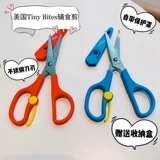 Детские пищевые ножницы для прикорма из нержавеющей стали, США