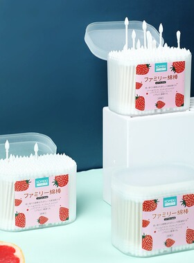 日本KOMEKI棉签掏耳化妆用细圆尖头双头掏耳朵卸妆一次性清洁棉棒