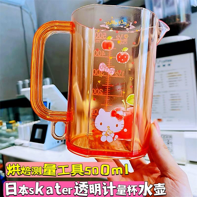日本skater透明计量杯水壶带刻度kitty哆啦A梦烘焙测量工具500ml