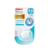 Серый без рисунка + цепочка из случайной ткани