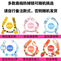 Шнурок-держатель, стенд