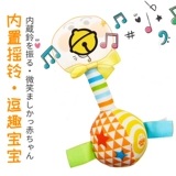 Bandai, японская оригинальная детская ткань, погремушка, игрушка, Анпанман