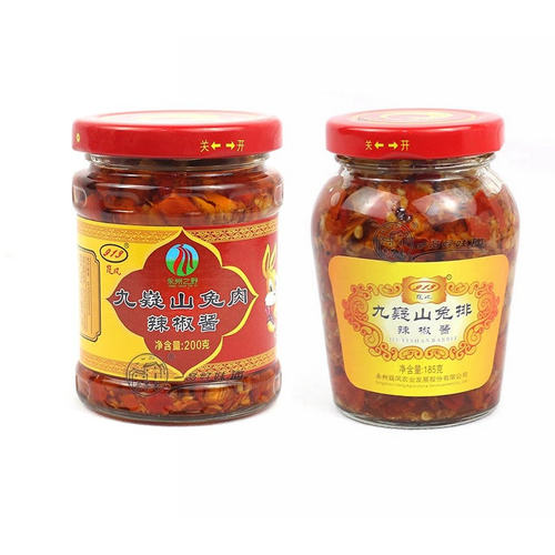 宁远嶷凤湖南永州特产 宁远九嶷山兔肉200g+兔排185g套装剁辣椒酱