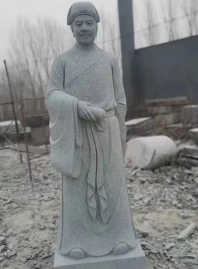 古代玻璃钢纪念古代公园诗人铸铜