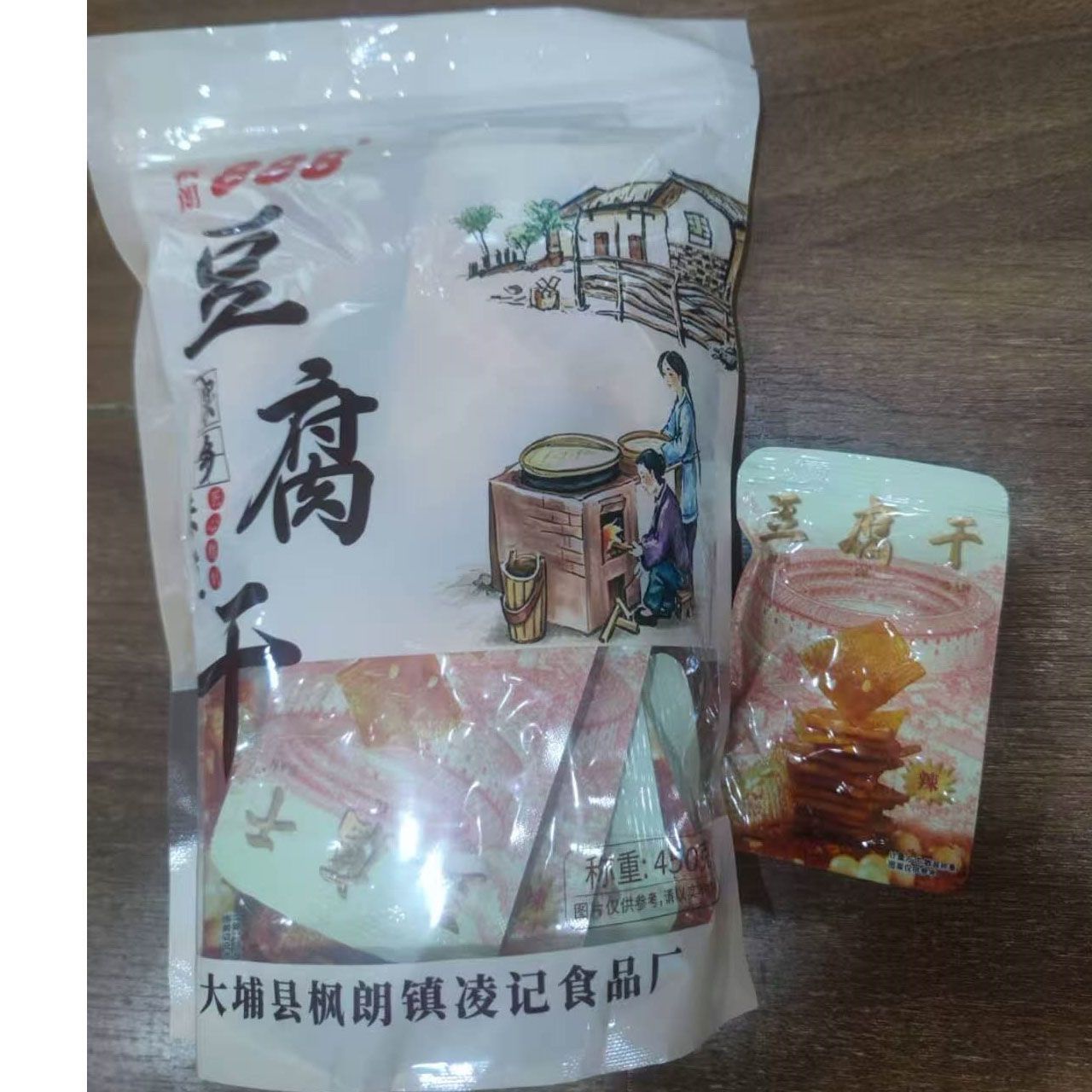大埔豆腐干枫朗凌记豆干枫朗888独立小包装 香辣味 五香味 软豆干