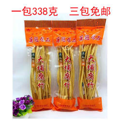 梅州客家特产大埔腐竹338克 英冠食品（3包免邮，5包送1包）