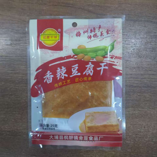 枫朗镇金豆食品厂出品逗趣千味豆干软豆干大埔豆腐干五香辣香味