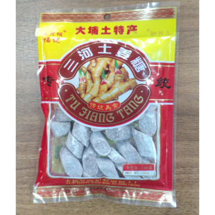 大埔特产三河坝 芝麻土姜糖杨梅糖牛筋糖 英冠豆干宏记豆干麦芽糖