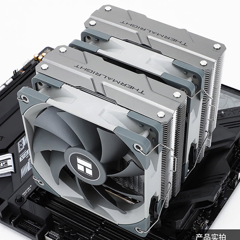 利民PA120 SE双塔散热器CPU风扇ARGB六铜管白色1700台式电脑风冷_虎窝淘