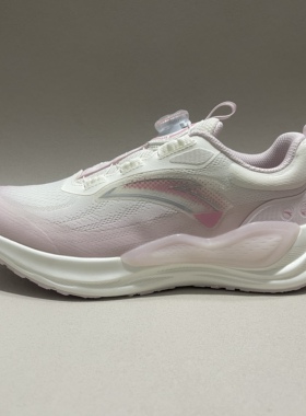 安踏儿童女 PG7凌峰 时尚简约潮流百搭 低帮 儿童跑步鞋322535511