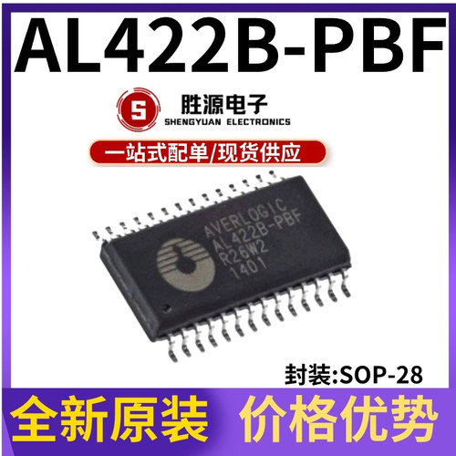 AL422B-PBF原装正品存储器芯片