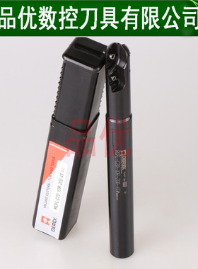 德克球形中粗球头刀杆RCFL BCFL-C20 25 32-15R 12.5R 10R 球刀