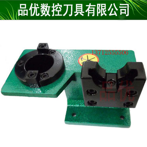 加工中心刀柄锁刀拆刀架拆刀座