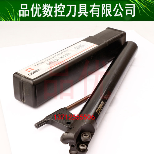 瑞典德克数控刀杆EMR铣刀
