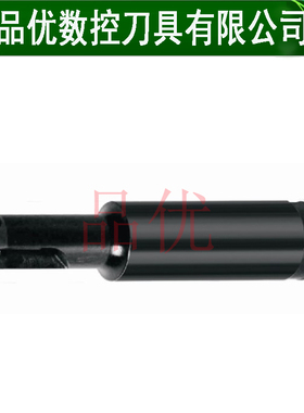 德克CH螺丝沉头孔铣刀 C25 32-14 17.5 20 23 26 29 32 数控刀杆