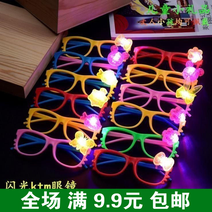 lovely Cartoon luminescence glasses party Dance birthday children prop originality Flash Eyeglass frame Toys giftin the Toy/Childs/Puzzle/Building block/Model , Electronic/Light/Aerated/Tricky Toy , Glow Toys  category - from Buy2taobao.com to provide professional Taobao agent buy service