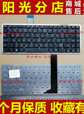 适用华硕 Asus X450V/VC A450V A450V X450C X450VB FL4000C 键盘