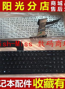 适用HP惠普Pavilion 15-P032AX 15-P074TX/P075TX/p076 17-F 键盘