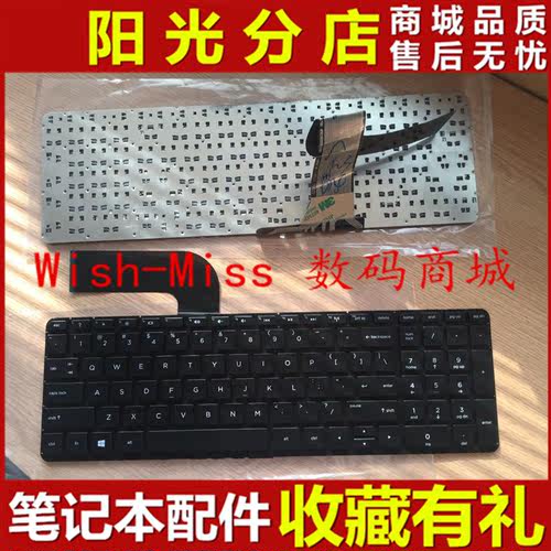 15-P17-F键盘小邬配件