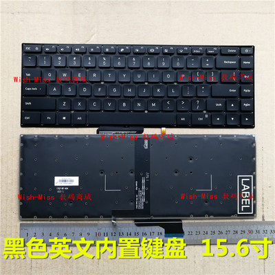 适用 小米 Pro15.6 171501-AQ/AG/AK TM1701 181501-EF 内置 键盘