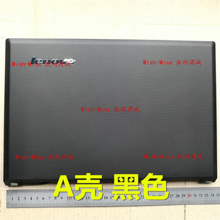 LENOVO 外壳底盖 联想 D壳 A壳 B460E 全新适用