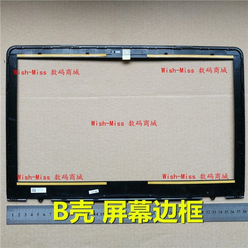 适用ASUS华硕 N551 G551J GL551 N551JM JK JA JB VW B壳边框外壳