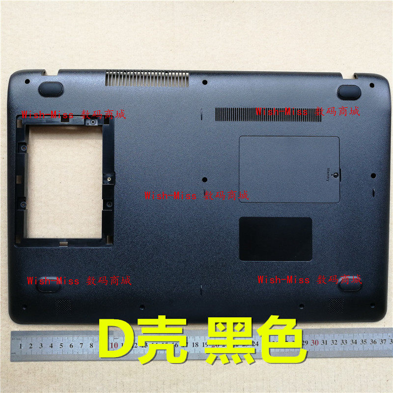 适用三星np 300e5k 300e5m 3500em 300e5l 3500el 笔记本d壳底壳