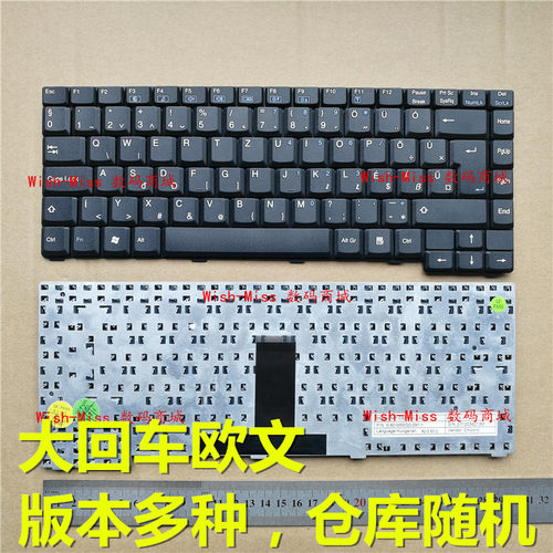 适用于方正 S410 S410T2 S410tz S410TG S410IG S4101G S410F键盘