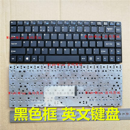 适用清华同方超锐 T45A T46A K48A 锋锐X460 X46L G460 Y460 键盘